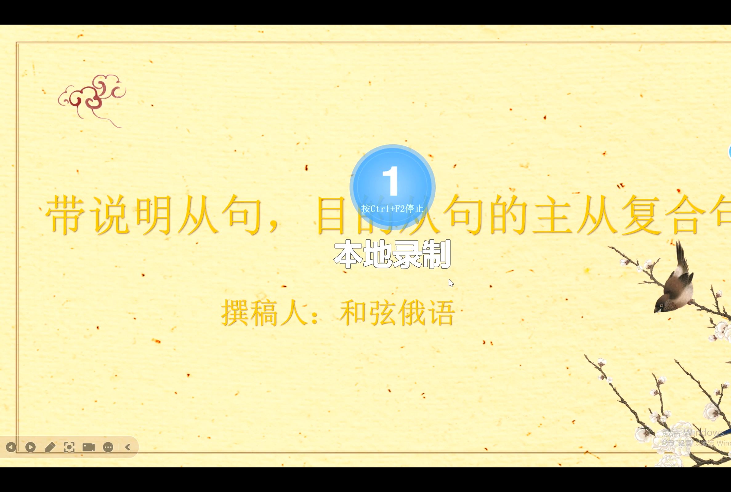 目的(目的组词)