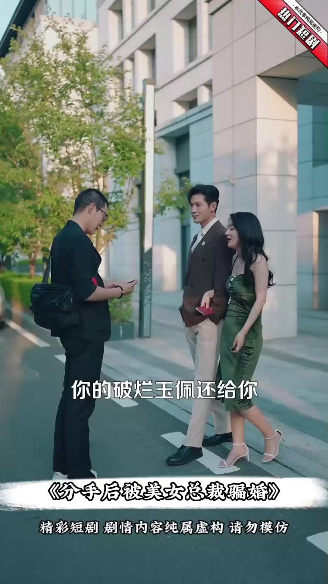 文化短剧(文化短剧名大全)