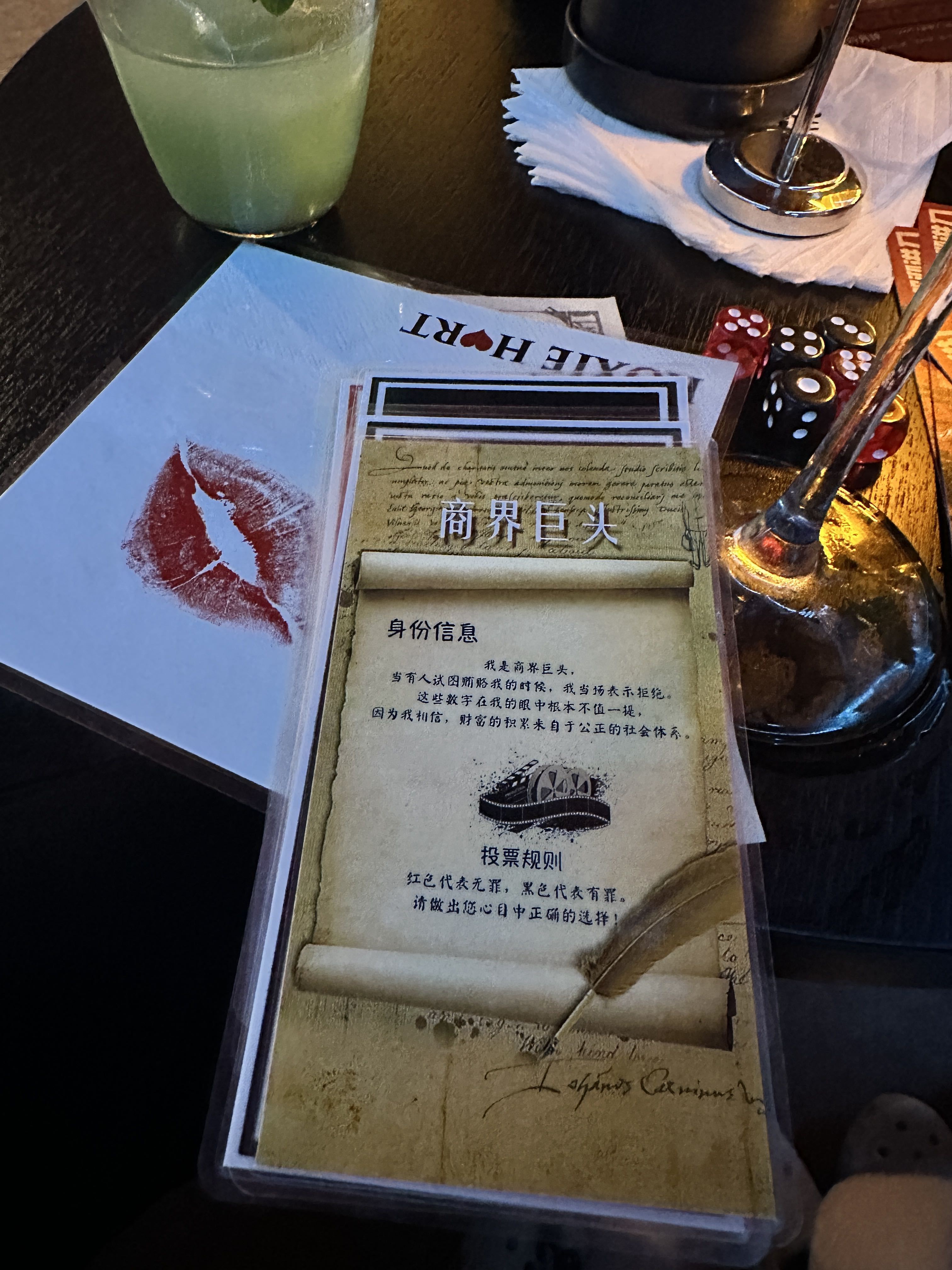 隐藏身份(隐藏身份的小说)