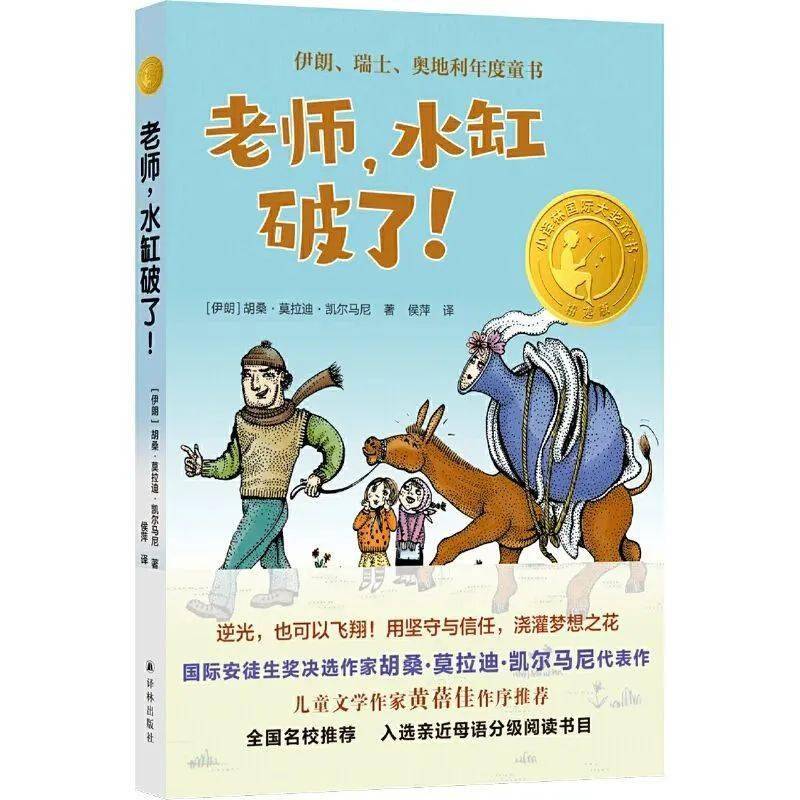 贫民窟故事(讲述贫民窟电影)