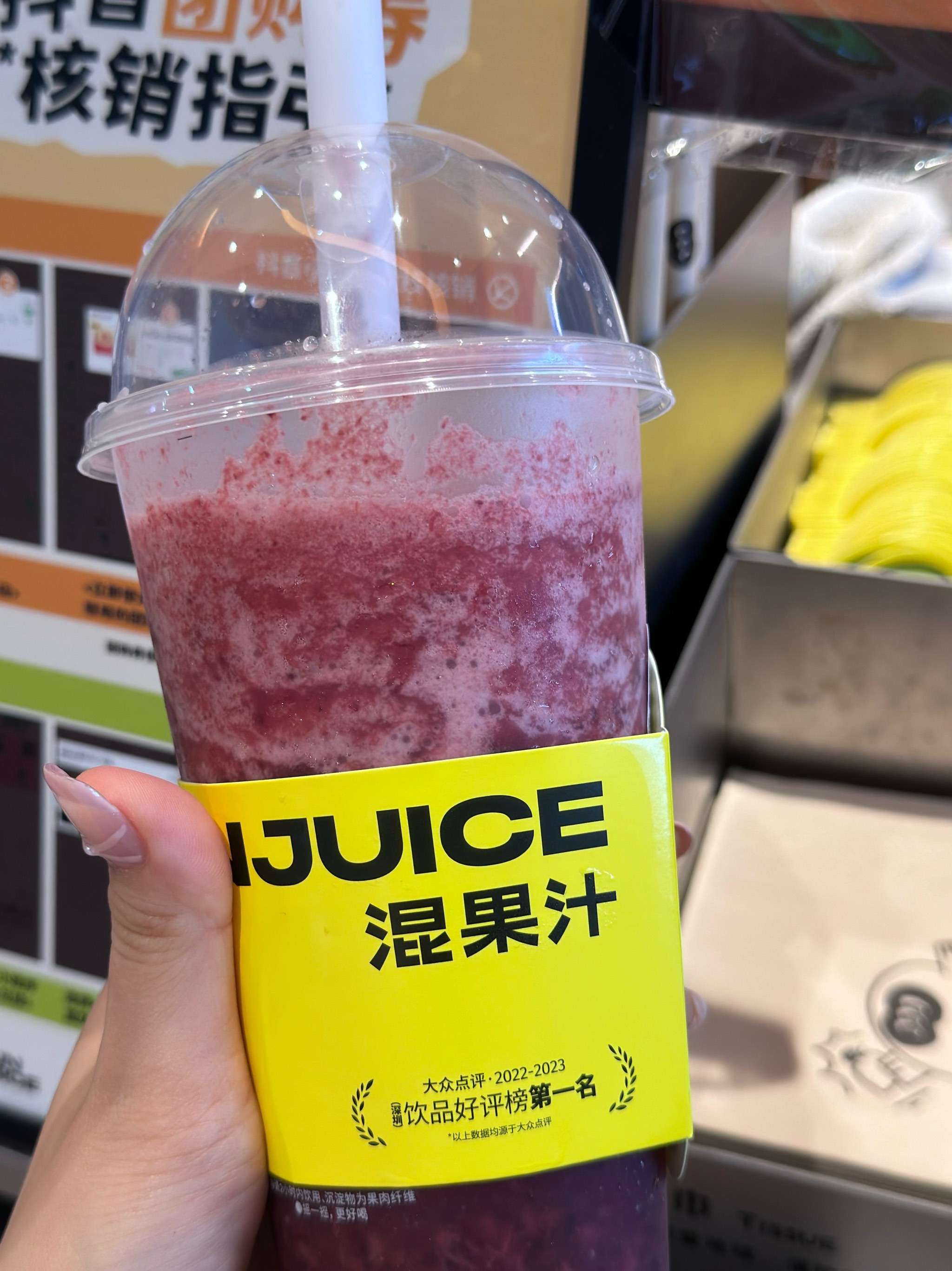 果汁(果汁厂收购次果联系电话)