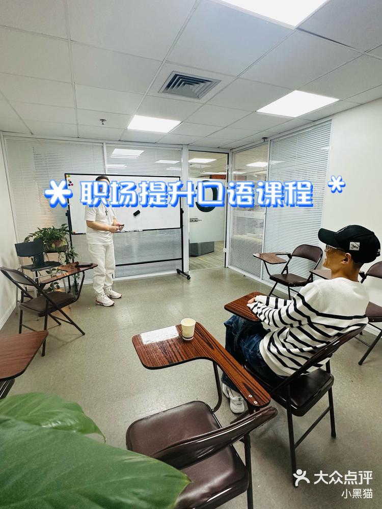 學習機構(学历机构不退钱最怕什么举报)