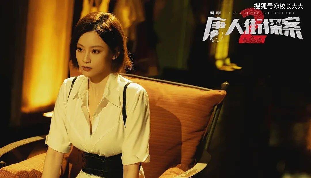 网剧(网剧电视剧大全)