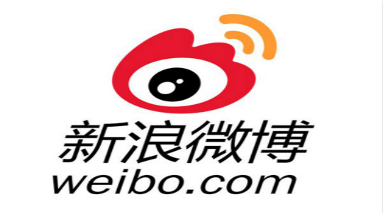 微博(微博网页版入口)