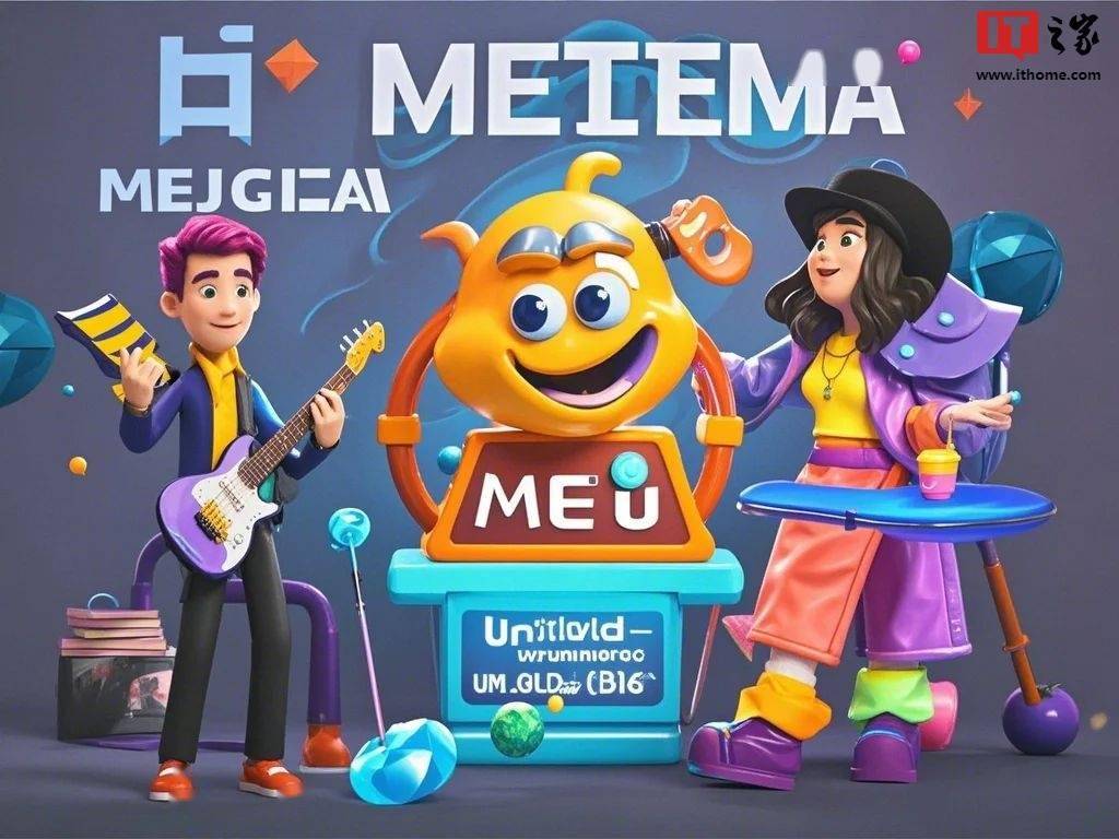 Music cooperation (music cooperation contract)