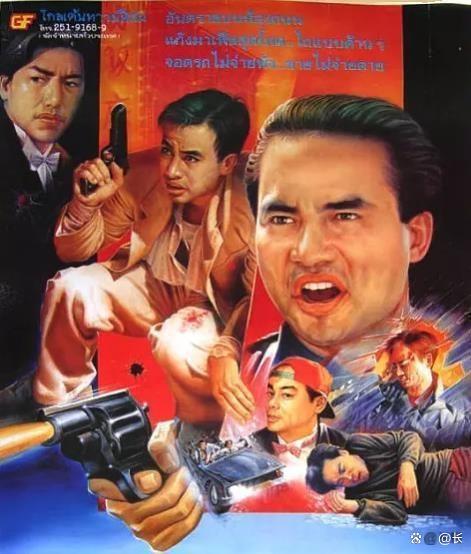 黑帮故事的简单介绍