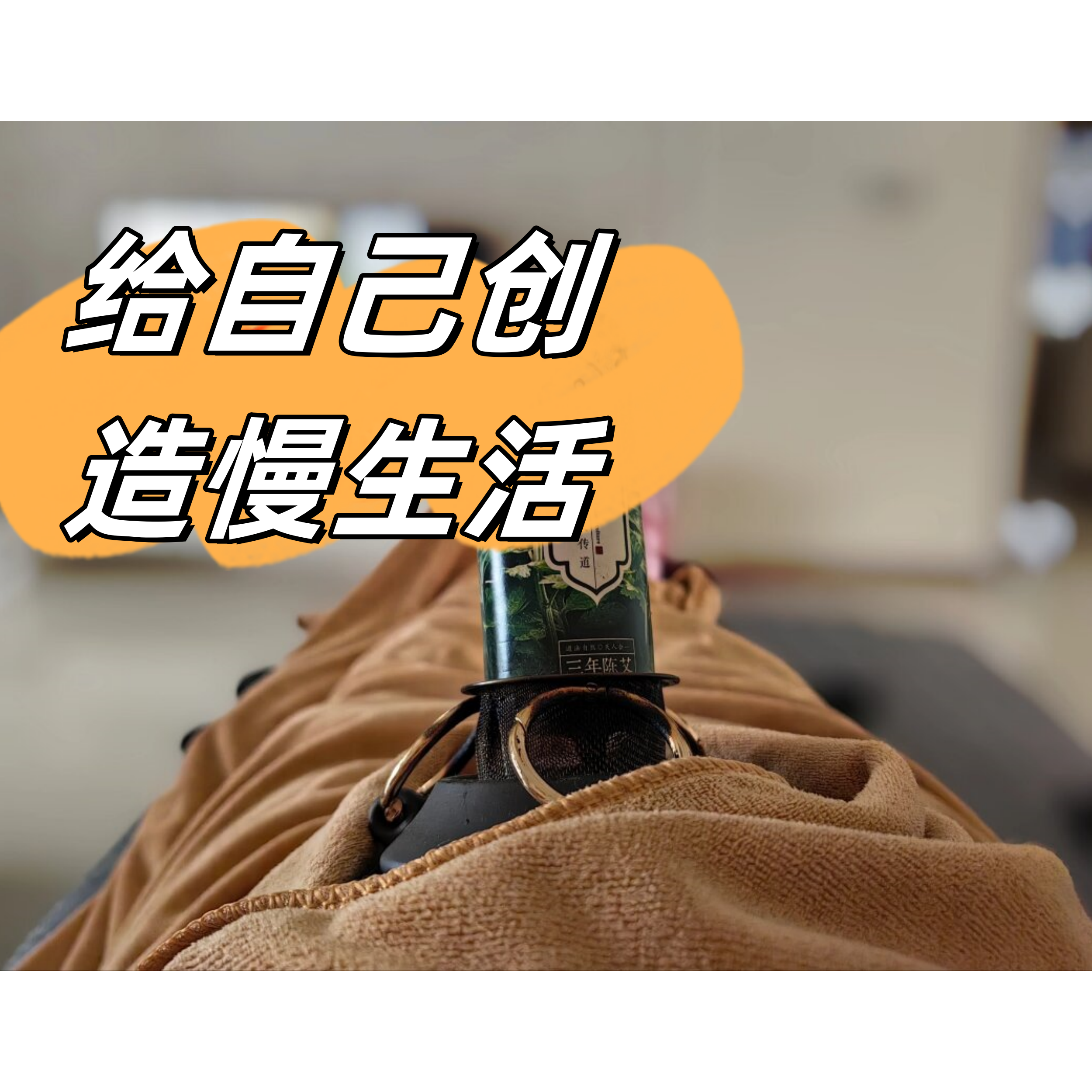 身心疲惫(身心疲惫的图片)