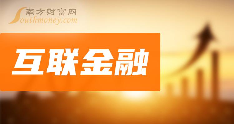 股票推荐(股票推荐3只暴涨股)