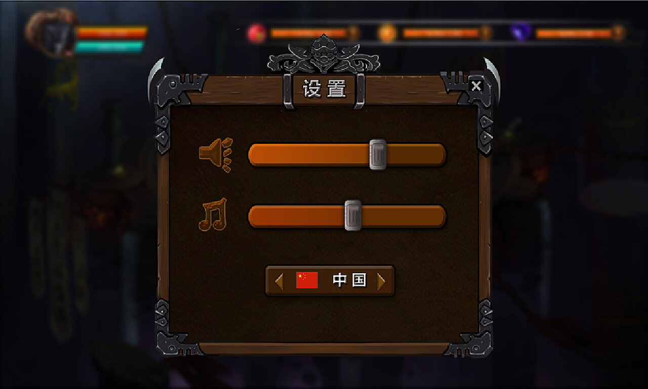 游戏音效(游戏音效均衡器怎么调最好)