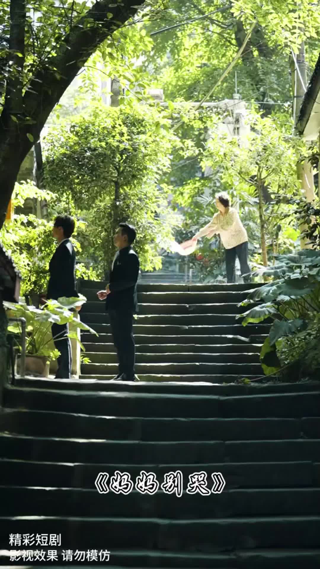 都市短剧(天才神医在都市短剧)