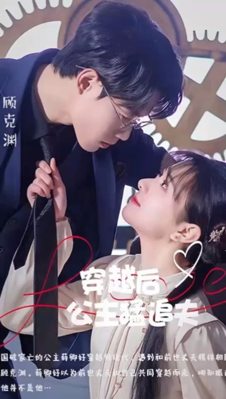 言情短剧(言情短剧在哪里看)
