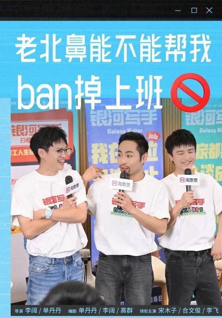 编剧(编剧本)