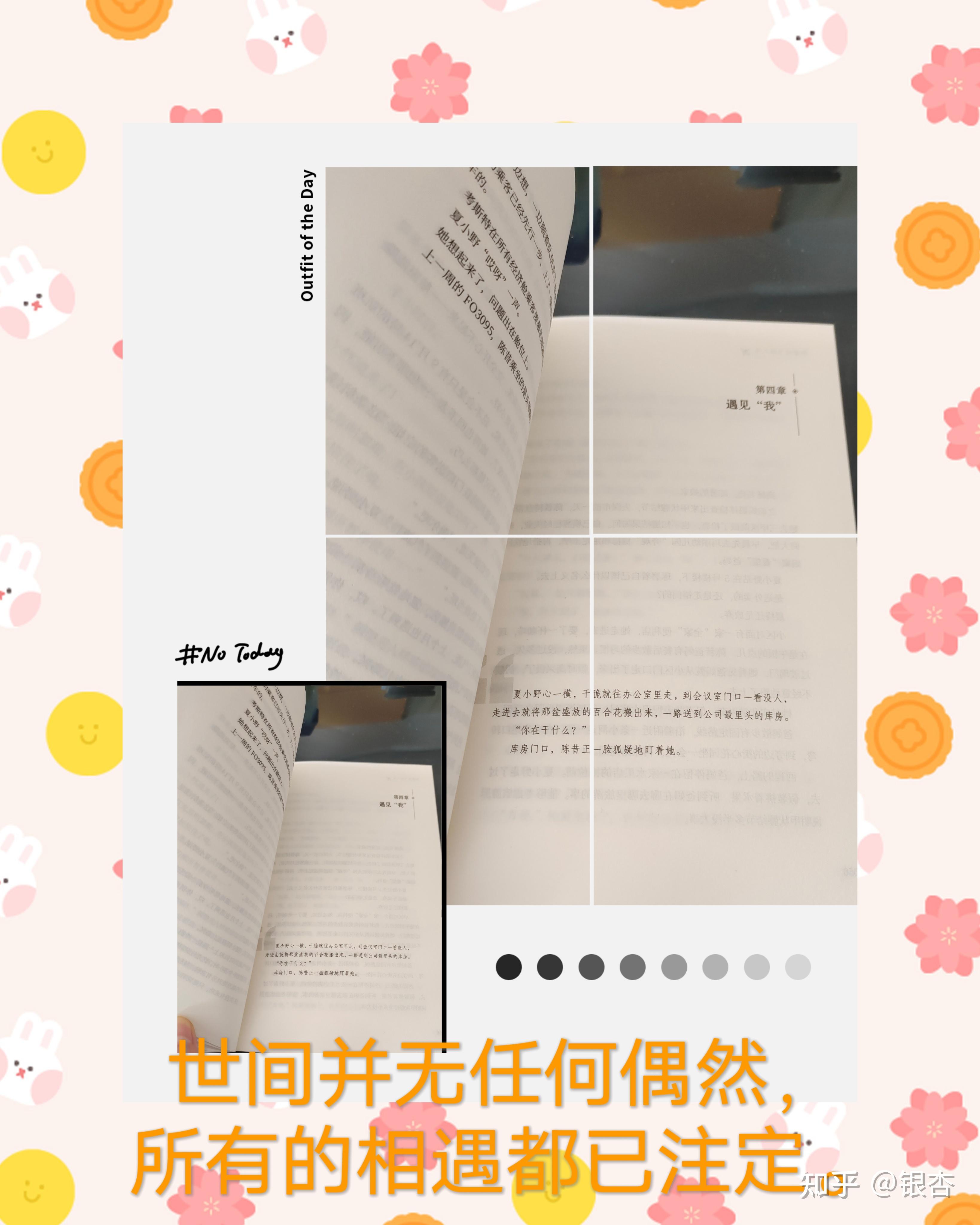 作家推荐(言情小说作家推荐)