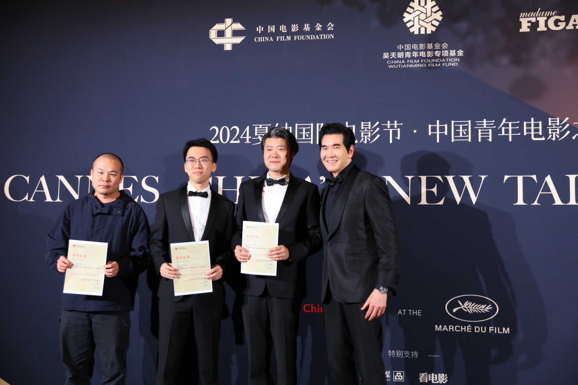 电影制片人(哈利波特电影制片人)