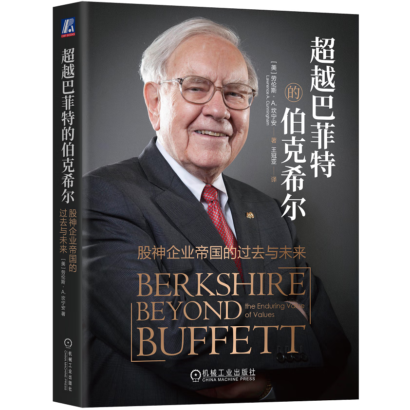 过去与未来(过去与未来交织,唯有爱是永恒)