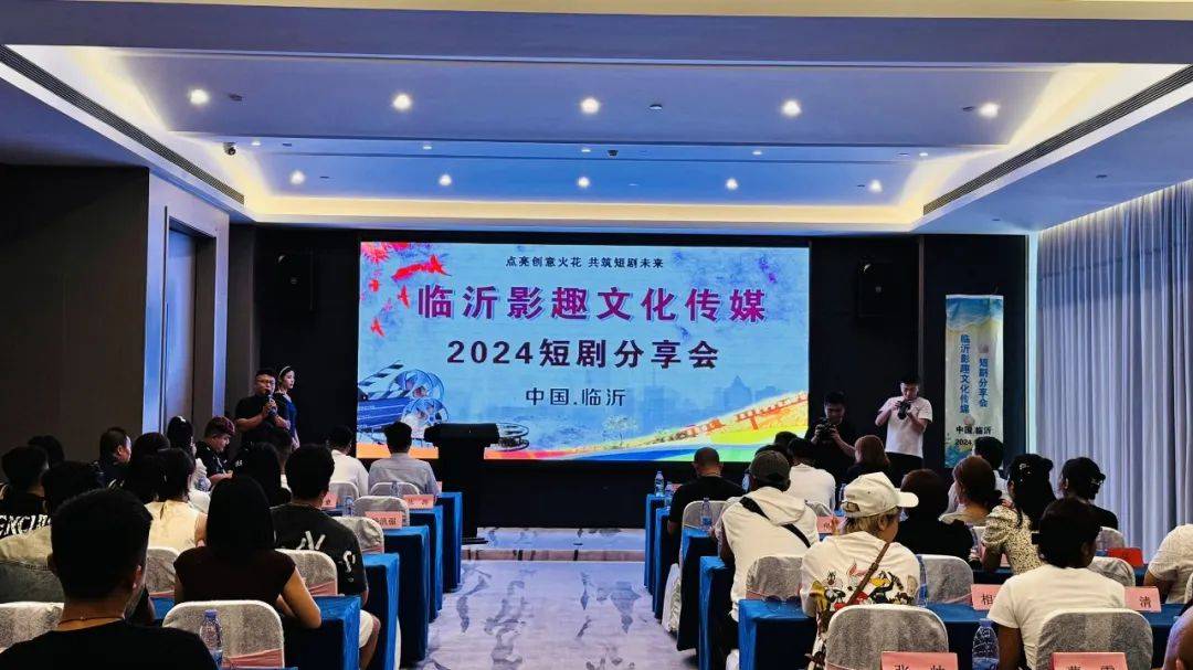 文化短剧(文化短剧制作公司简介怎么写)