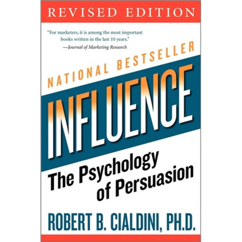 Influencer(influencer culture)