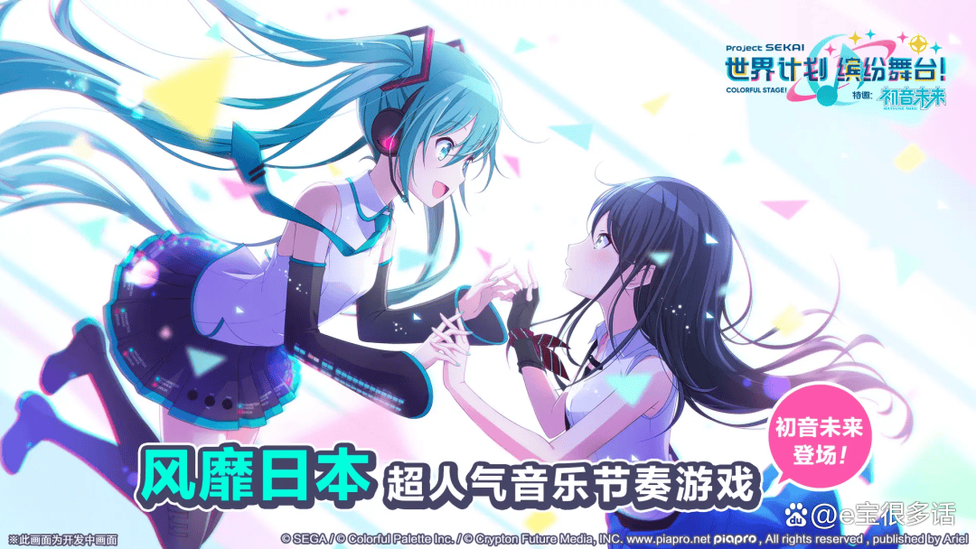 游戏发行(游戏发行人计划能赚钱吗)