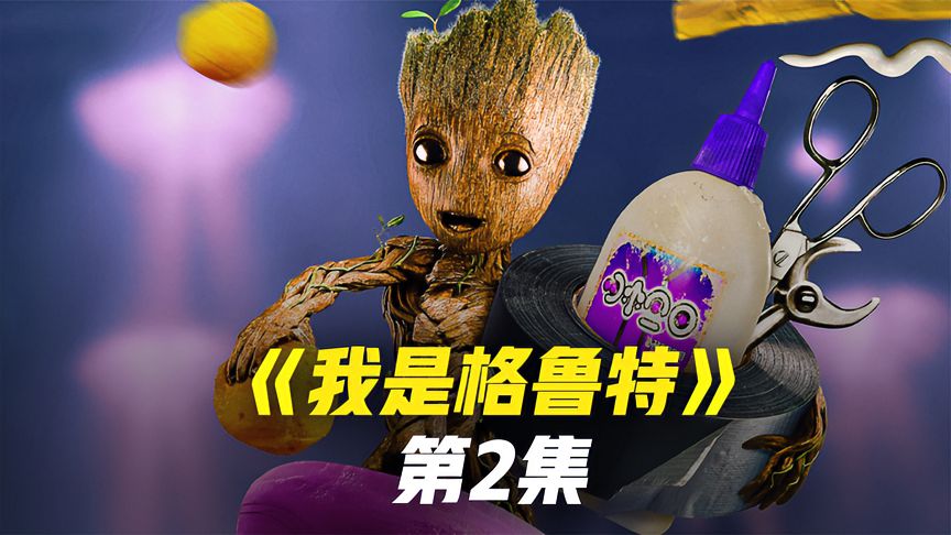 冒险短剧(冒险剧推荐)