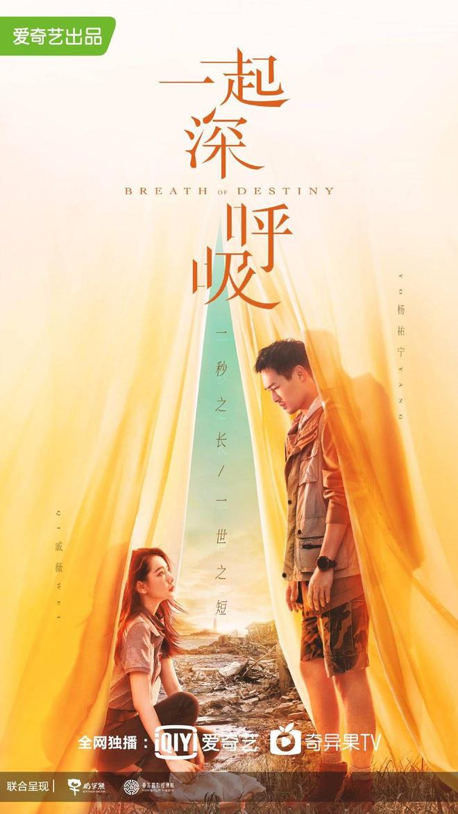 单集剧(单集剧情)