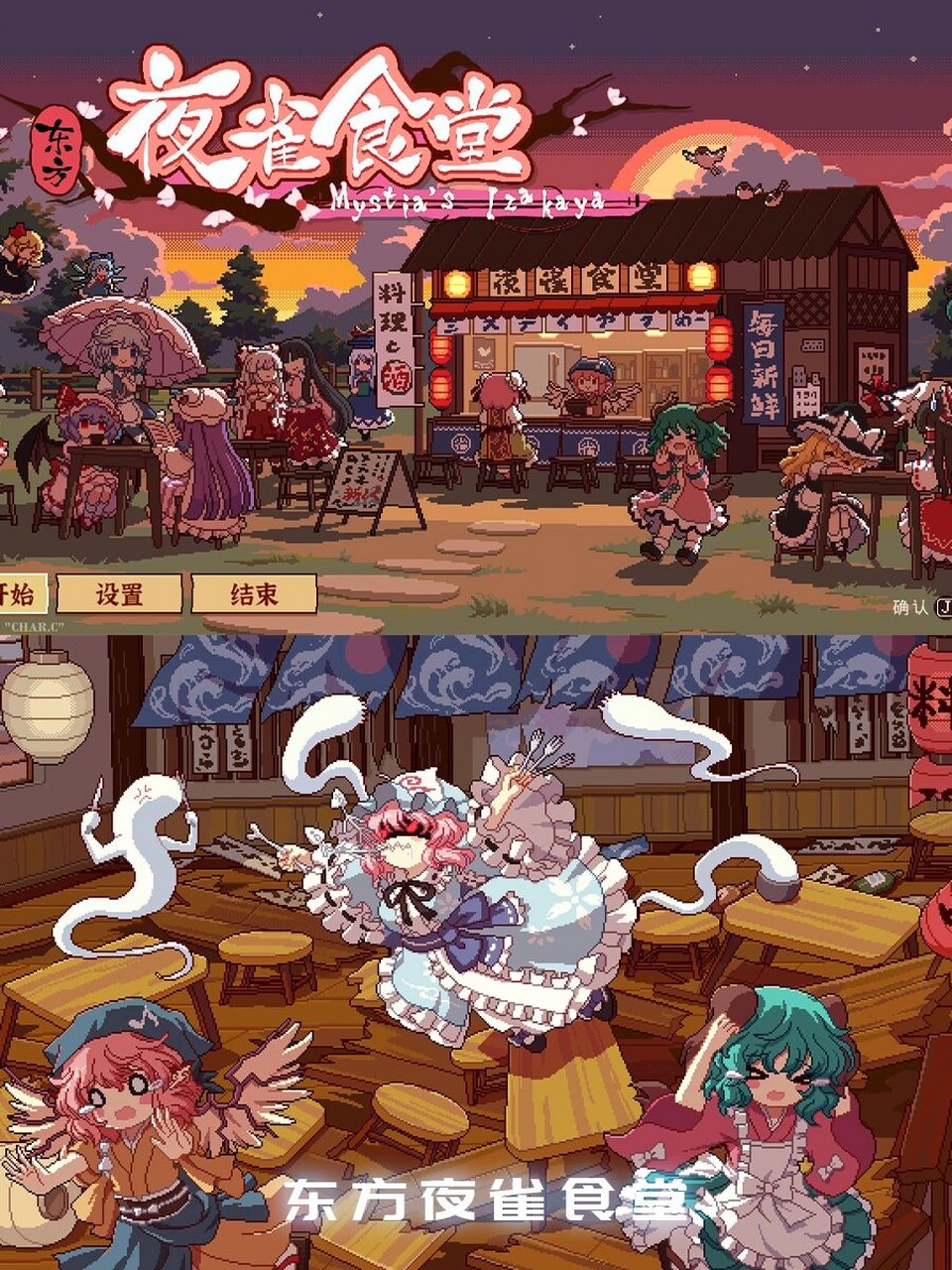 模拟游戏(模拟游戏手游)