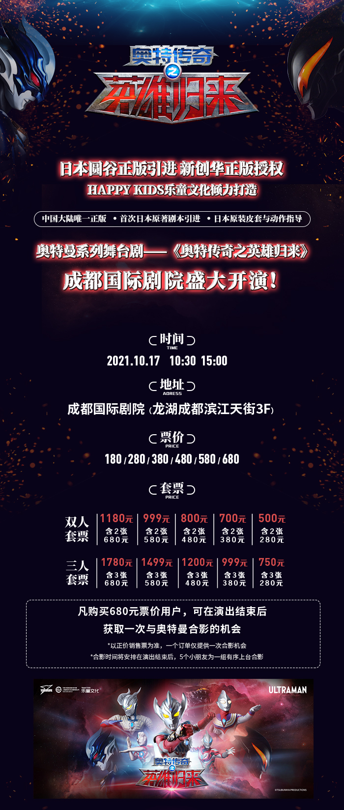 时长分钟剧(时长一分钟经典台词)