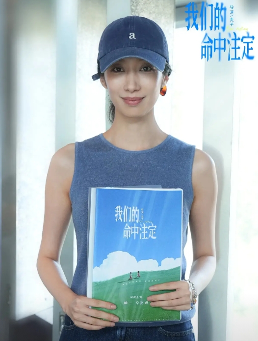 短剧导演(短剧导演拍长剧)