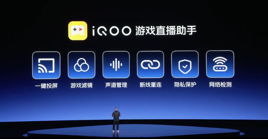 游戏直播(游戏直播在哪个平台比较好)