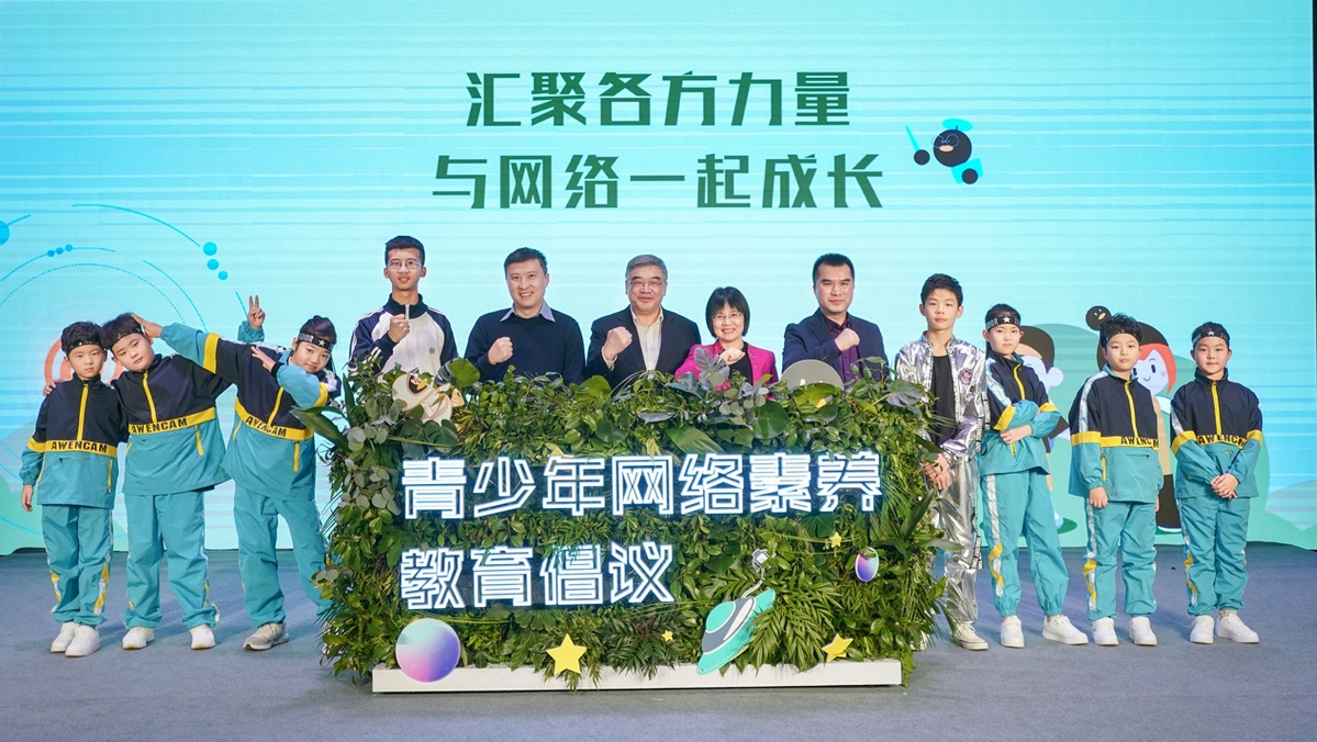 青少年成长(青少年成长钙片哪种好)