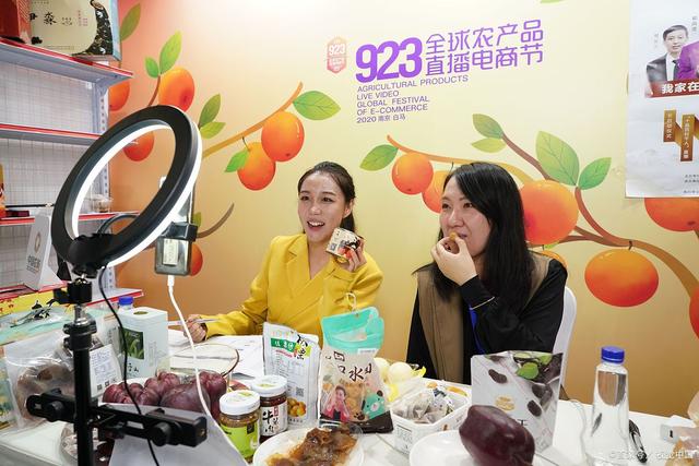 网络直播(网络直播许可证怎么办理)