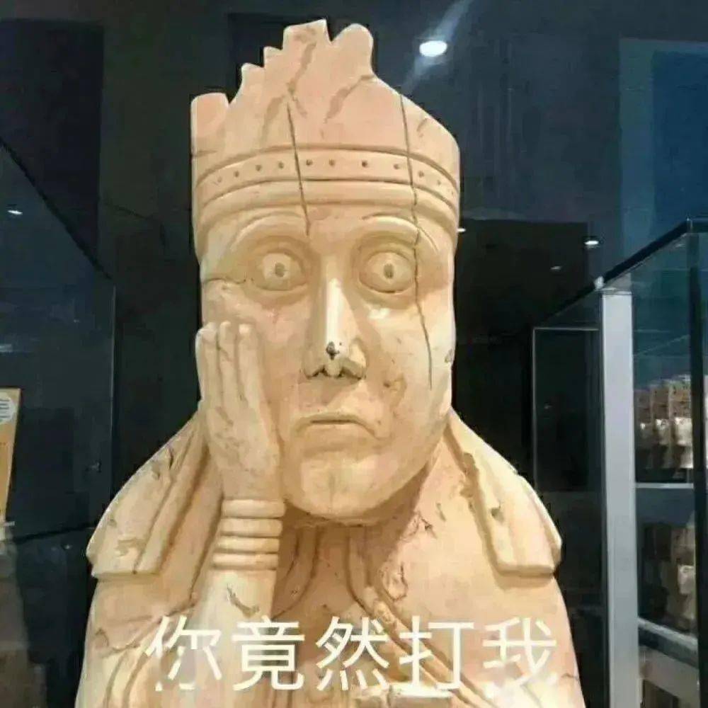 表情包(表情包生成器)