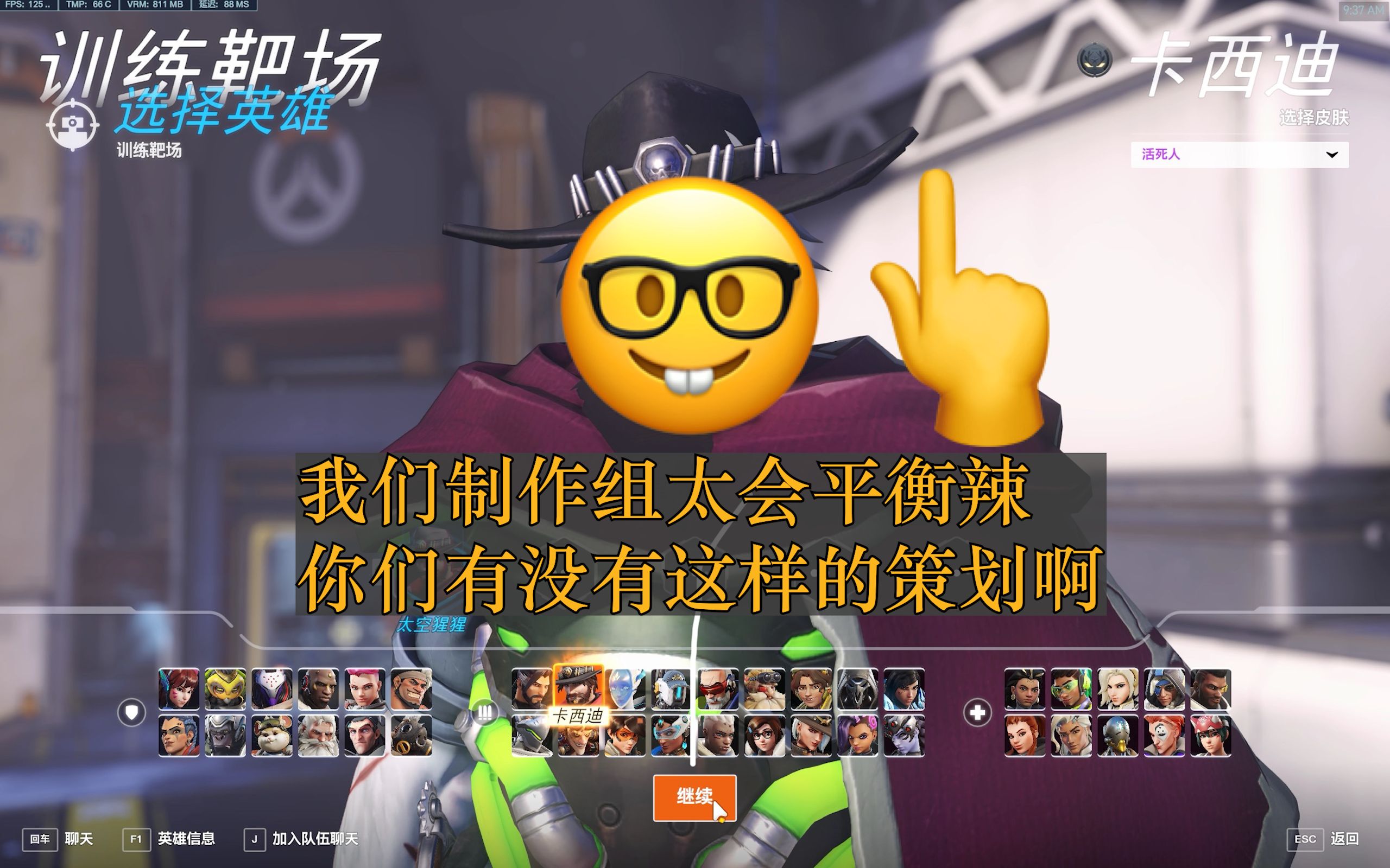 游戏社区(游戏社区平台有哪些)