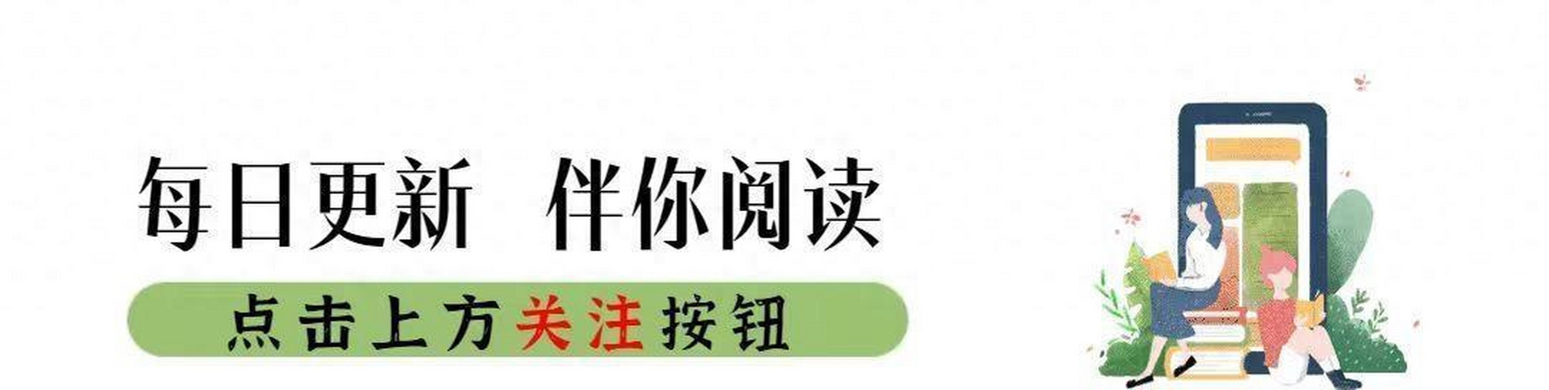 误解与和解(误解需要解释)
