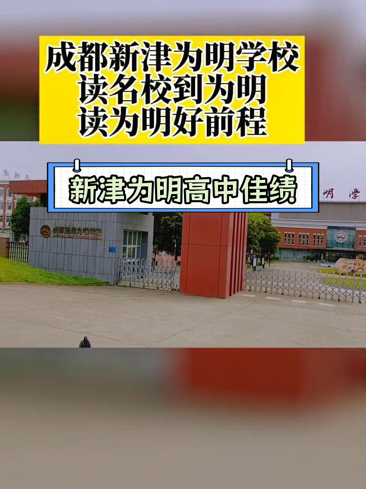 精英教育(精英教育是全球趋势)
