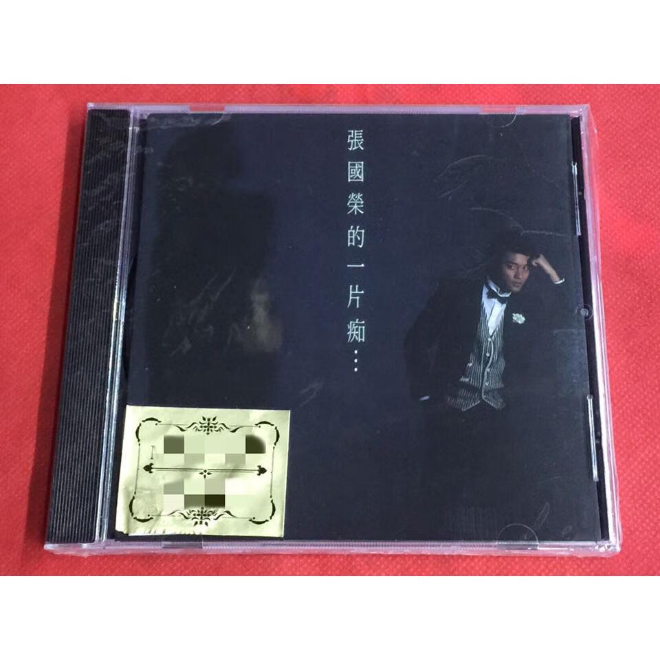 经典专辑(经典专辑电影列表在线观看)