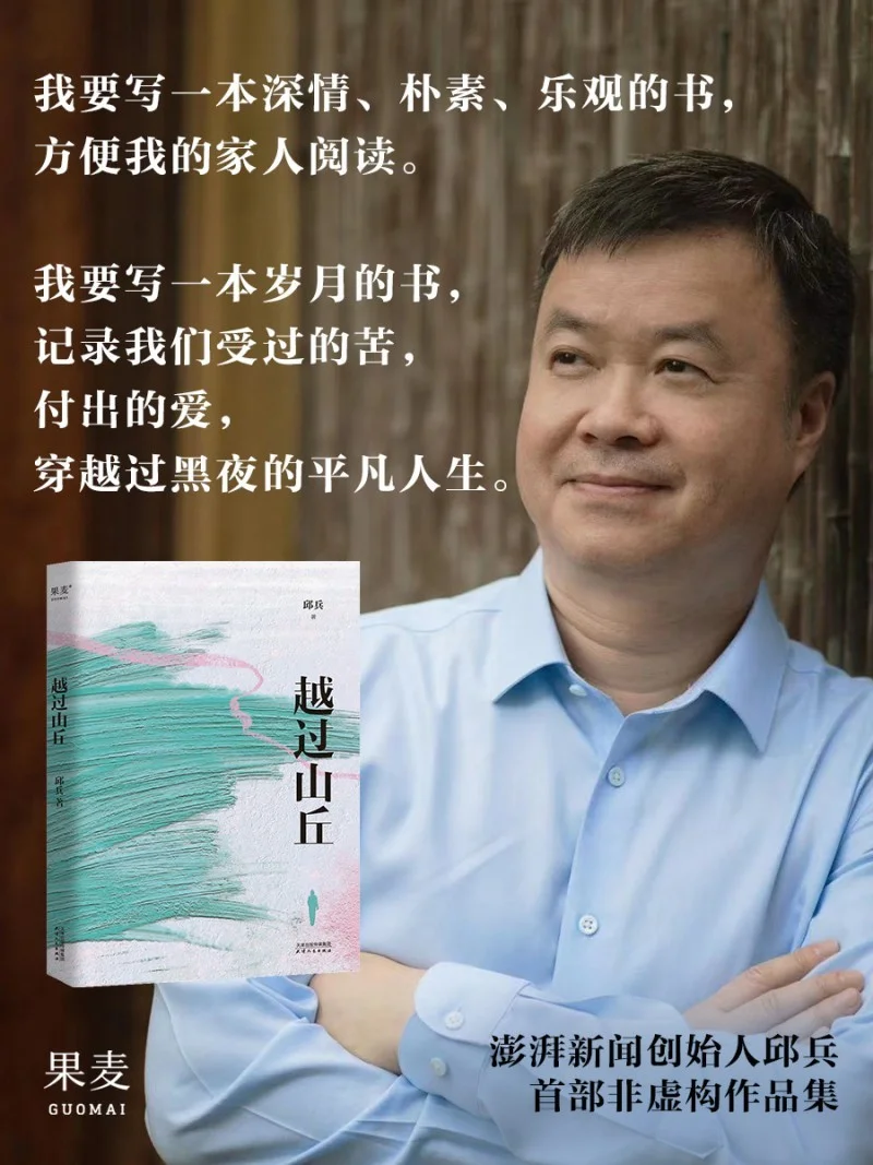 社交媒体名人(社交媒体名人名言大全)
