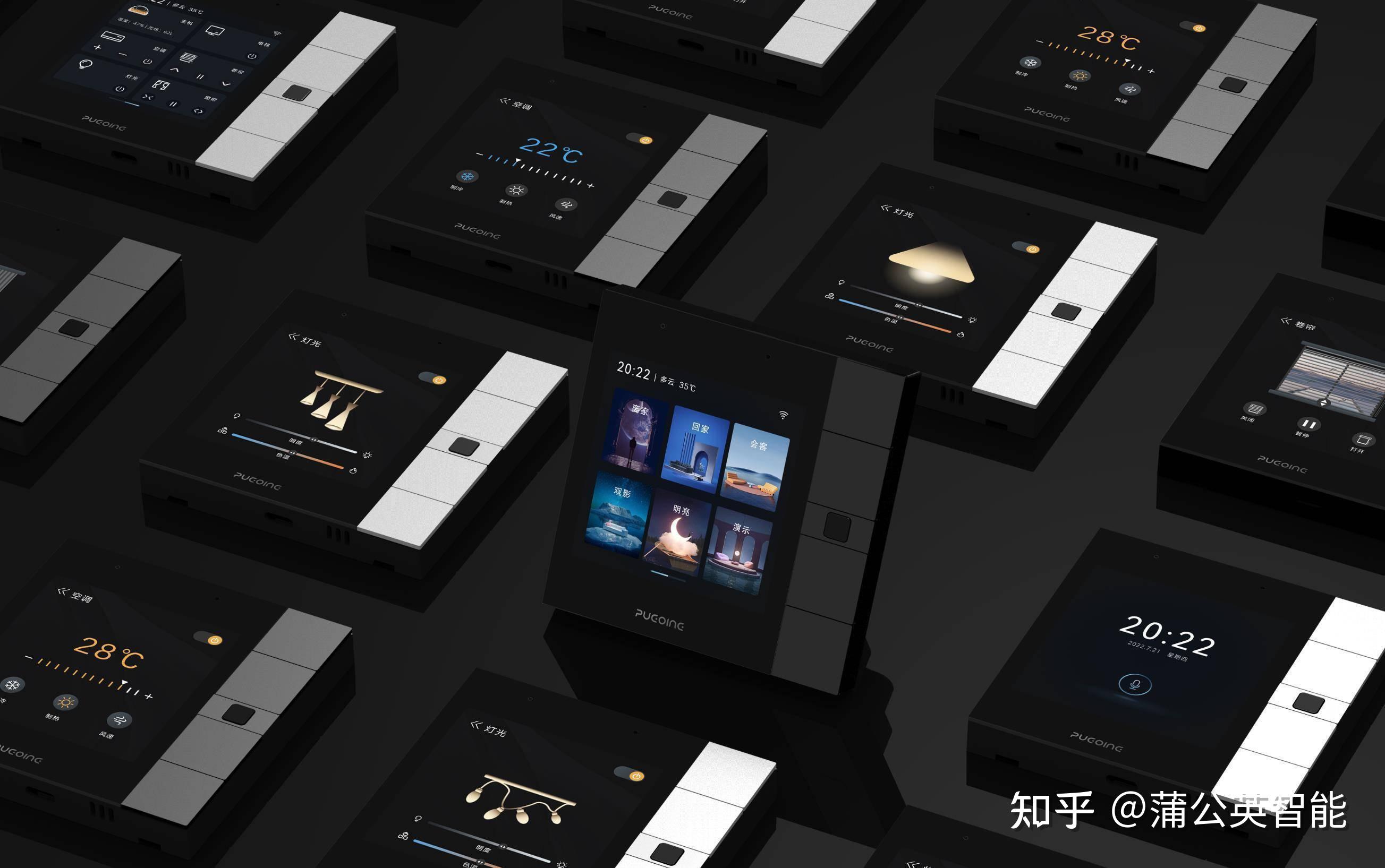 智能家居产品(目前智能家居产品)
