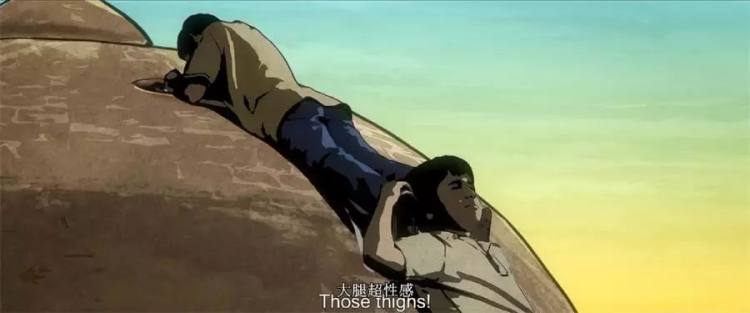 社会禁忌(社会禁忌是什么意思)