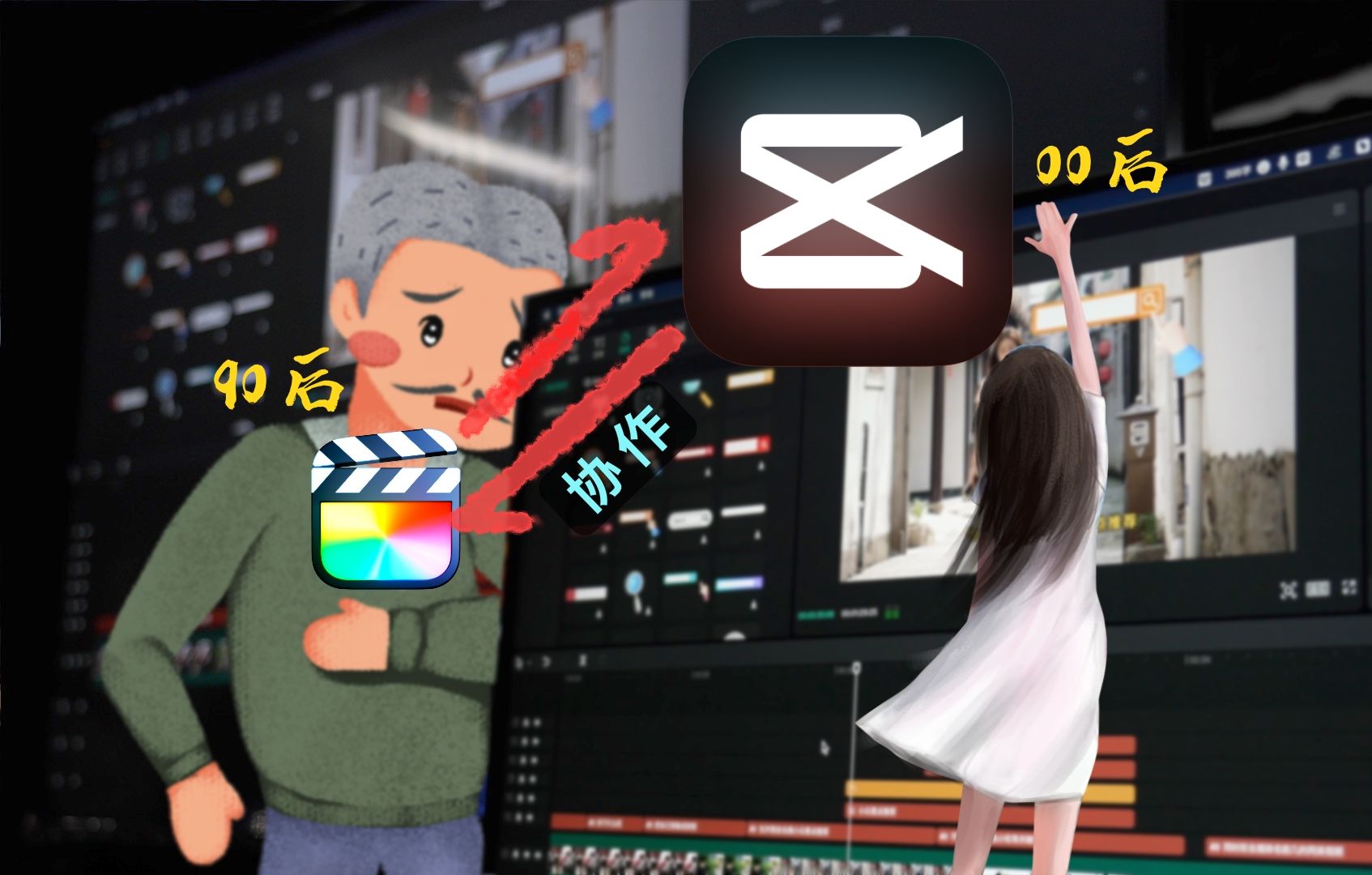 短视频创作(短视频创作流程包括)