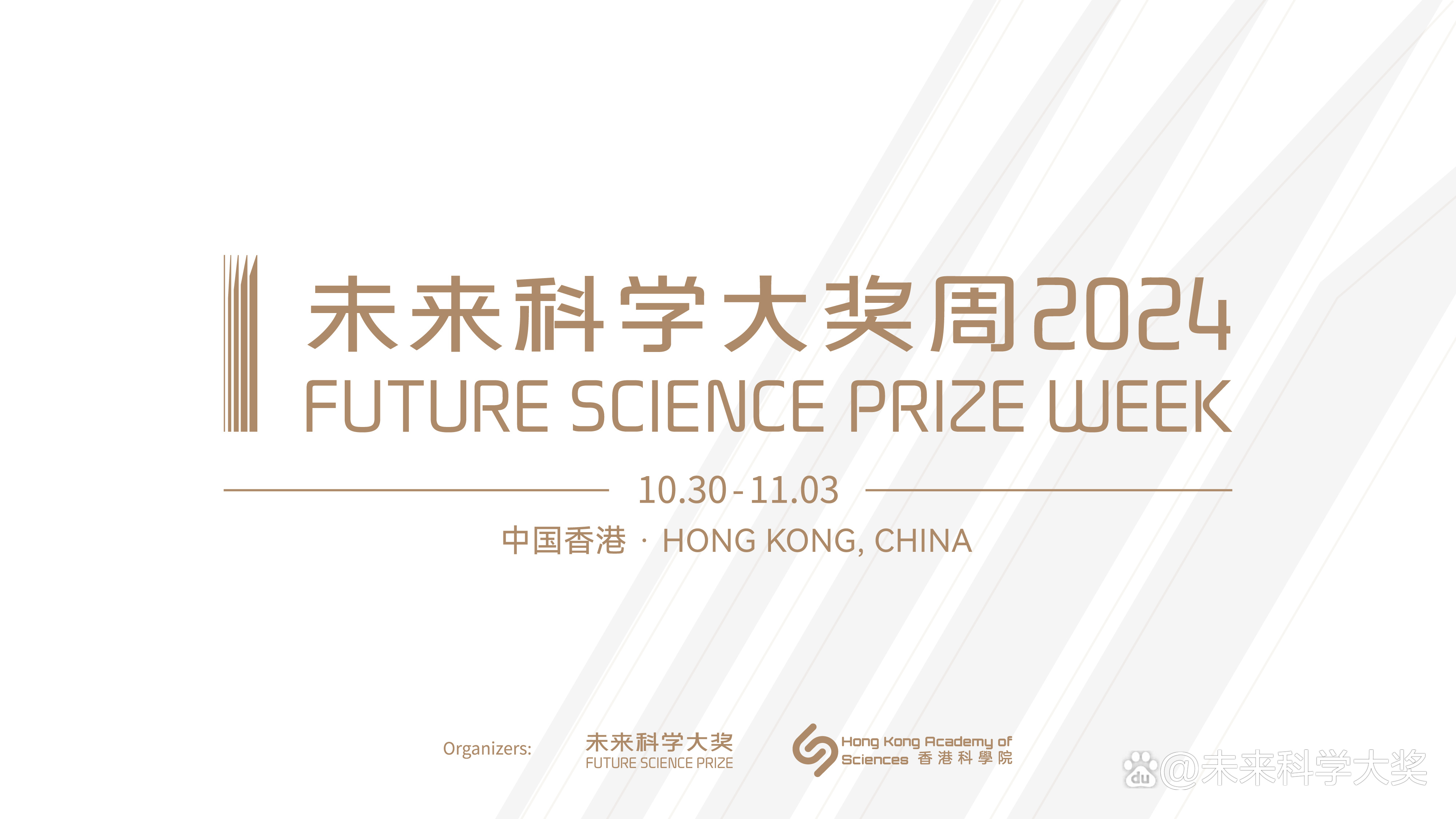 量子计算(量子计算机龙头概念股)