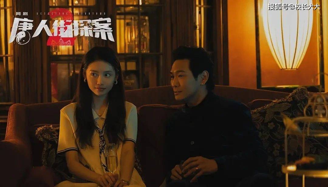 网剧(网剧皇后娘娘来打工)