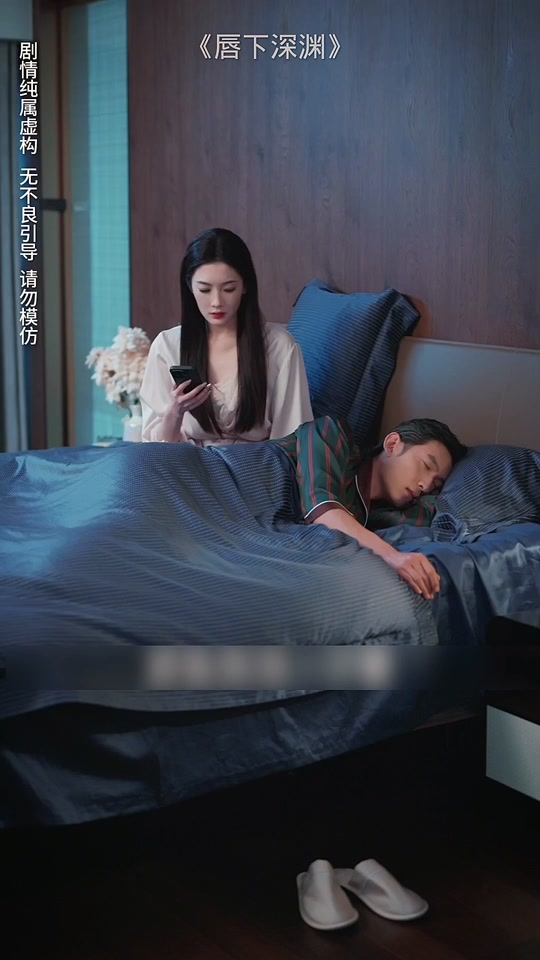 剧情短剧(剧情短剧平台)