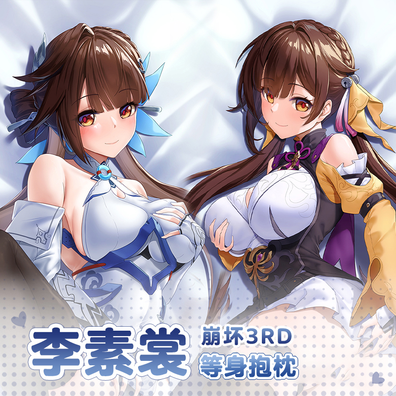 动漫游戏(动漫游戏etf)