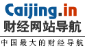 财经网站(证券之星财经网站)