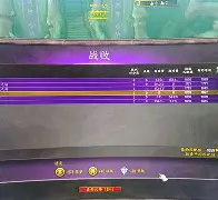 不管部(不管部大臣)
