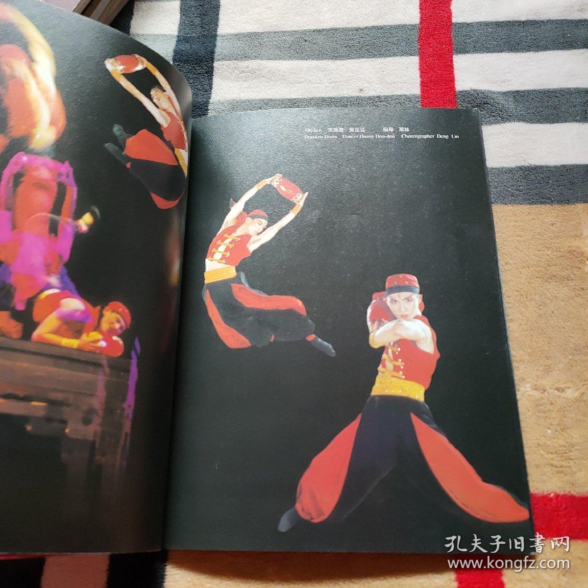 详细阅读:青春的旋律(青春的旋律作文800字) 青春的旋律(青春的旋律作文800字)
