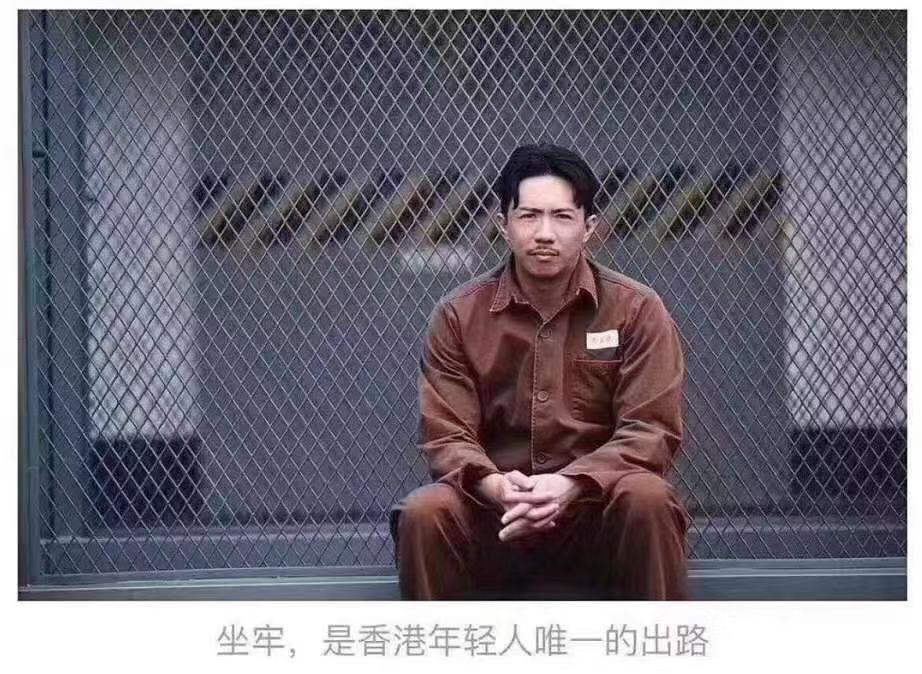 Fu Guohao (What did Fu Guohao experience in Hong Kong)