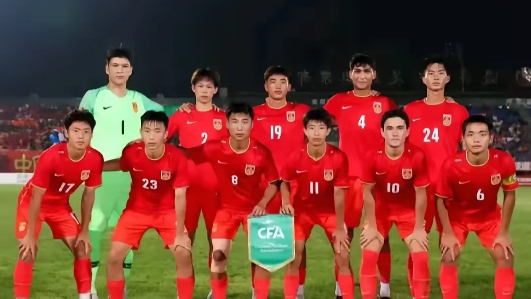 国少队(国少队u16)