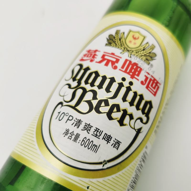 详细阅读:大绿棒子(大绿棒子是什么啤酒) 大绿棒子(大绿棒子是什么啤酒)
